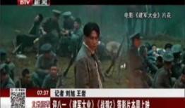 在线观看国产大片,在线观影新体验